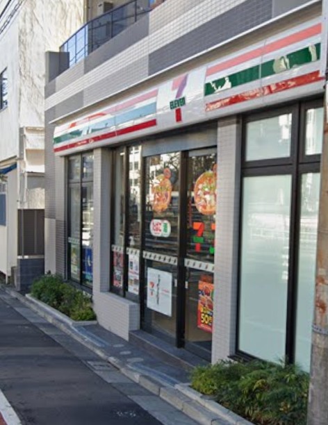 コンビニ　セブンイレブン 豊島巣鴨1丁目南店（コンビニ）まで242m