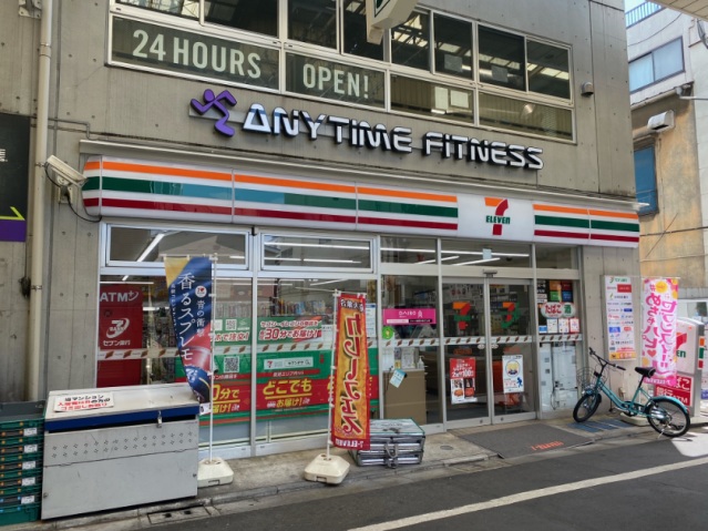 ルミエ武蔵小山の周辺写真