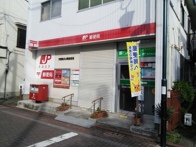 ルミナーレ久が原の周辺写真