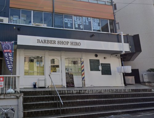 その他　BARBERSHOP・HIRO（その他）まで794m