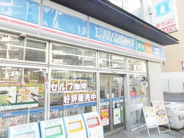 コンビニ　ローソン新川2丁目店（コンビニ）まで130m