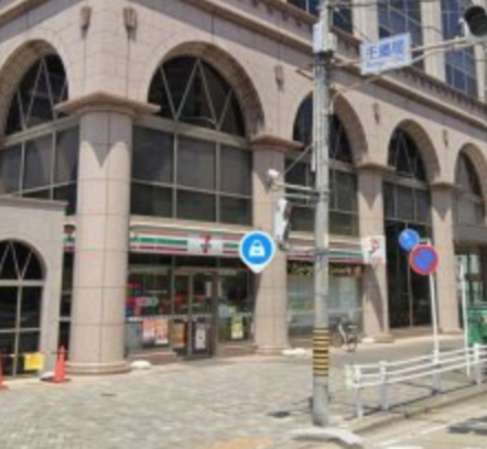 コンビニ　セブンイレブン 名古屋葵3丁目店（コンビニ）まで258m