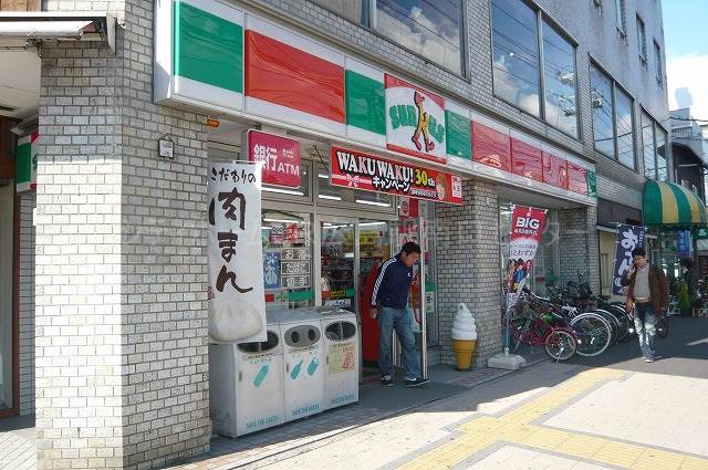 コンビニ　サンクス広島西白島店（コンビニ）まで113m