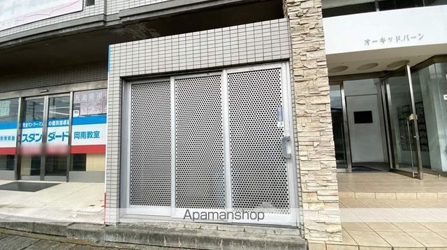その他共有部分　その他共有部分