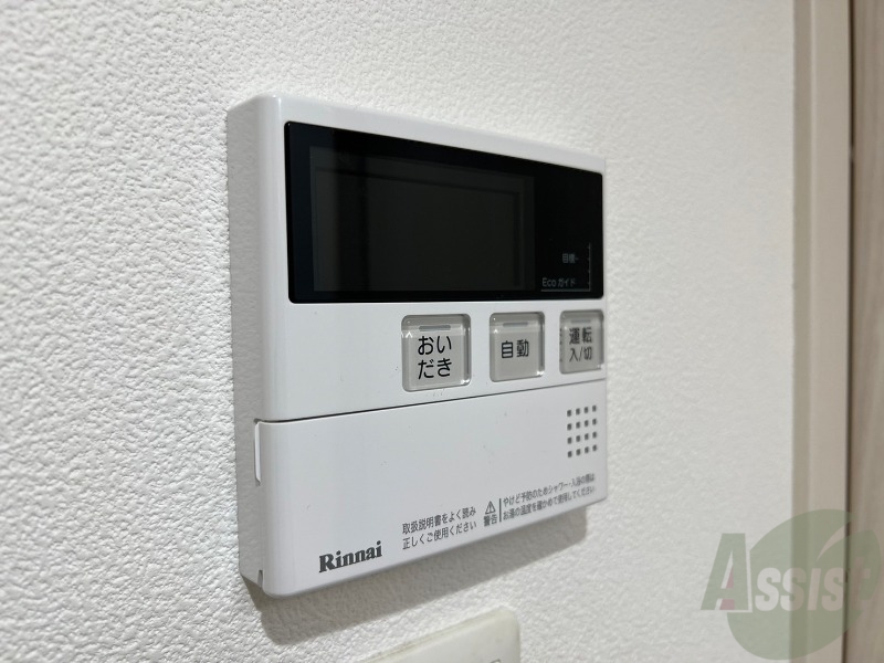 その他設備　追い炊き機能付きなのですぐに温かいお風呂に入れますね。