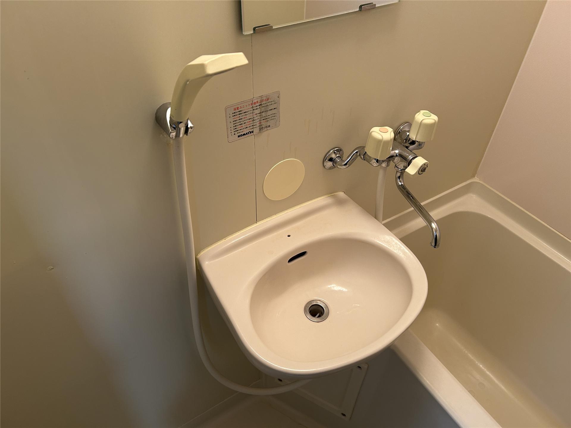 洗面設備　洗面ボウル付きです(別部屋参考写真)