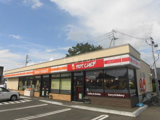 コンビニ　セイコーマート千歳梅ヶ丘店（コンビニ）まで741m