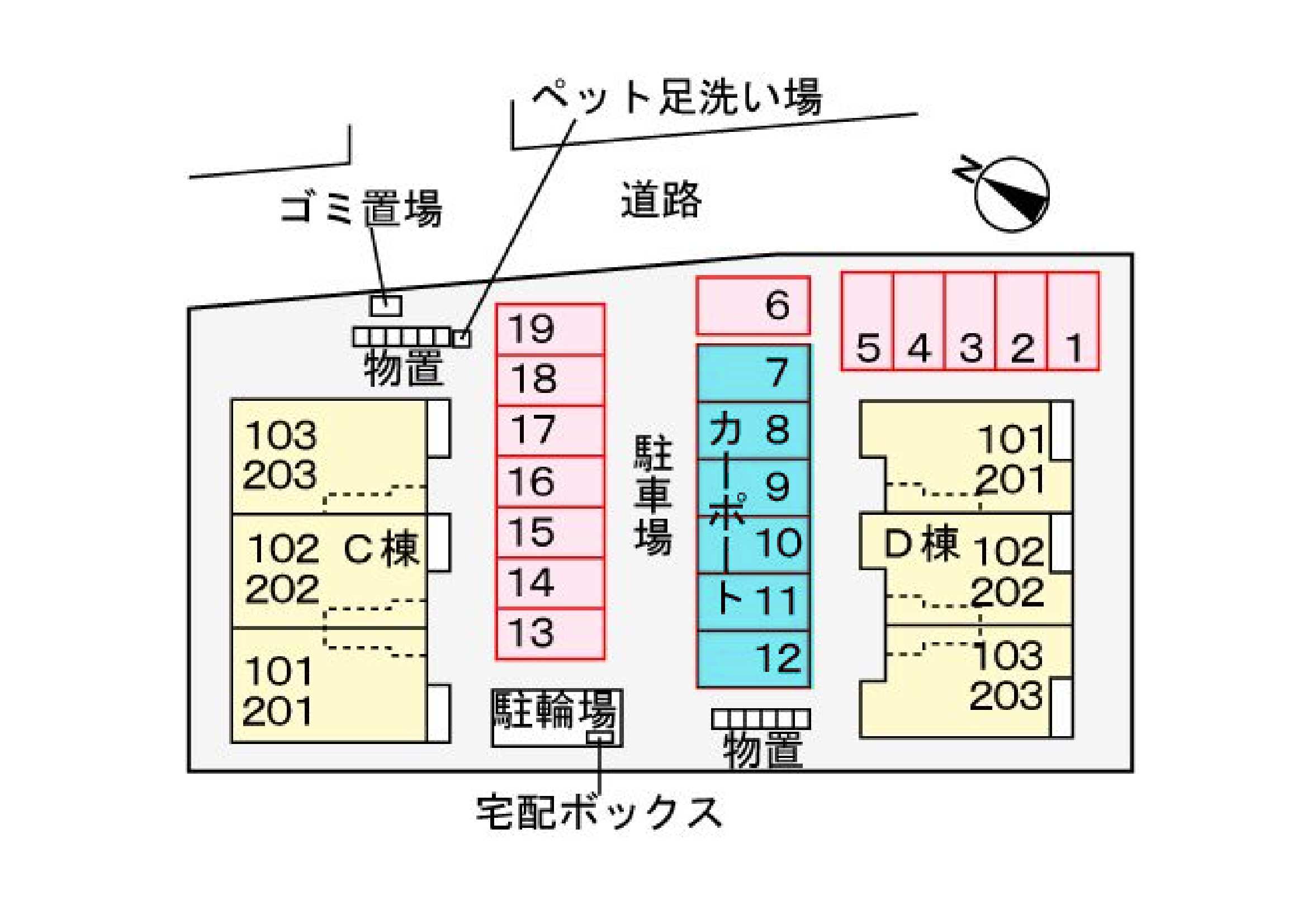 駐車場