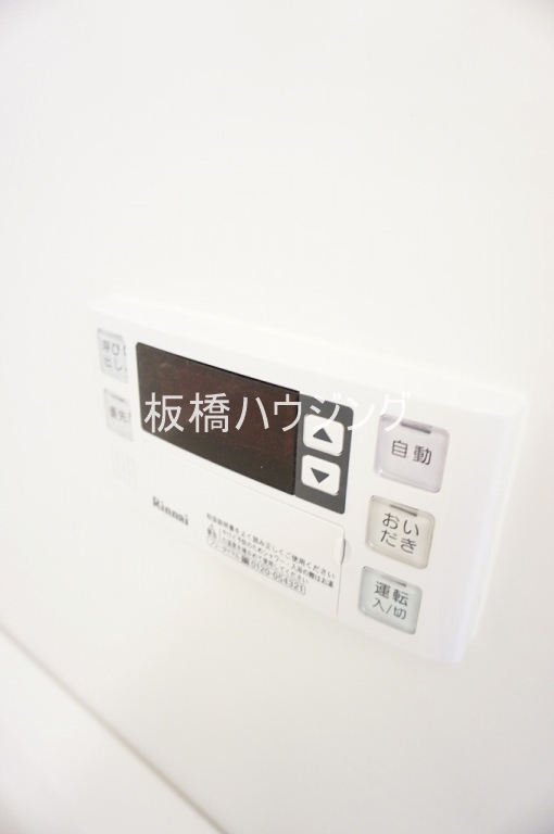 トワ ヴェール 3225のその他写真