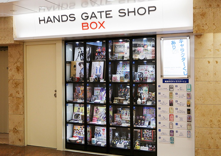 あおなみ線 ささしまライブ駅 徒歩1分 19階建 築12年の周辺写真