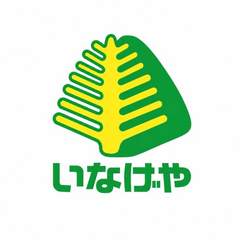メゾンフジの周辺写真