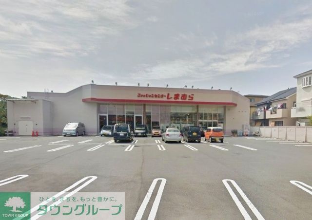 ショッピングセンター　ファッションセンターしまむら笠間店（ショッピングセンター）まで570m