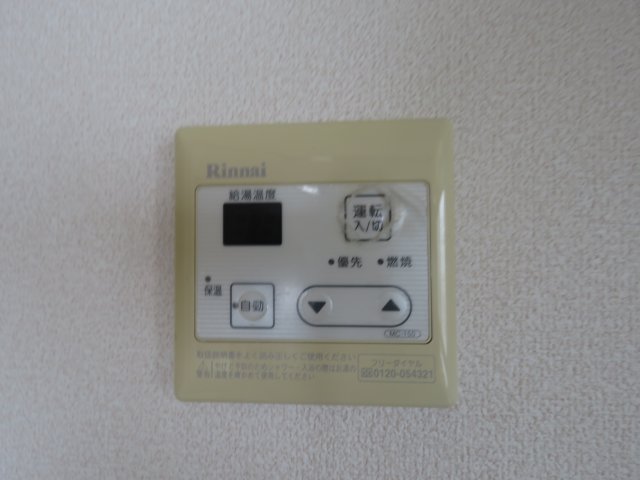 ソレイユ的場のその他写真