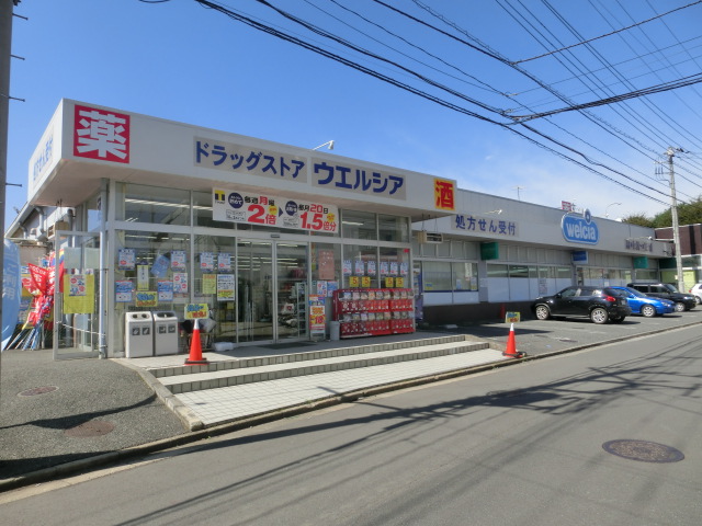 ソレイユ的場の周辺写真
