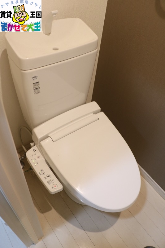 フォレスト赤迫のトイレ写真
