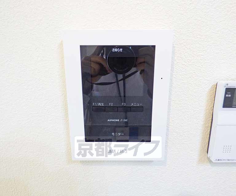 地下鉄烏丸線 北大路駅 徒歩21分 2階建 築3年のその他写真