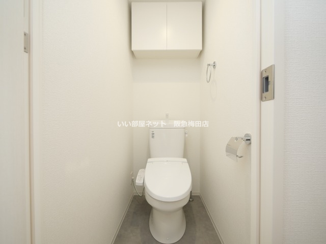 セレニテ江坂グランデのトイレ写真