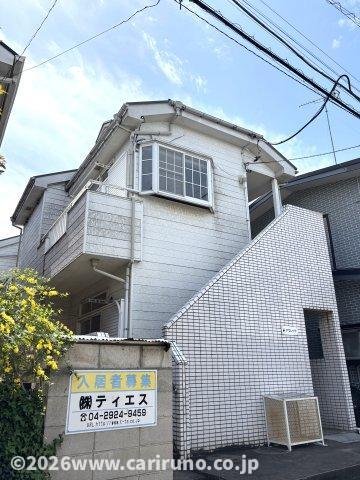 アウレット