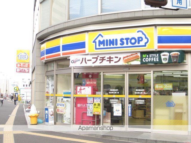 東北本線 仙台駅 徒歩10分 5階建 築13年の周辺写真