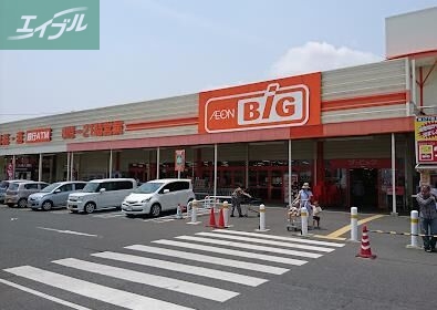 ショッピングセンター　ザ・ビッグ岡山一宮店（ショッピングセンター）まで1085m