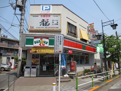 コンビニ　サンクス 下赤塚店（コンビニ）まで120m
