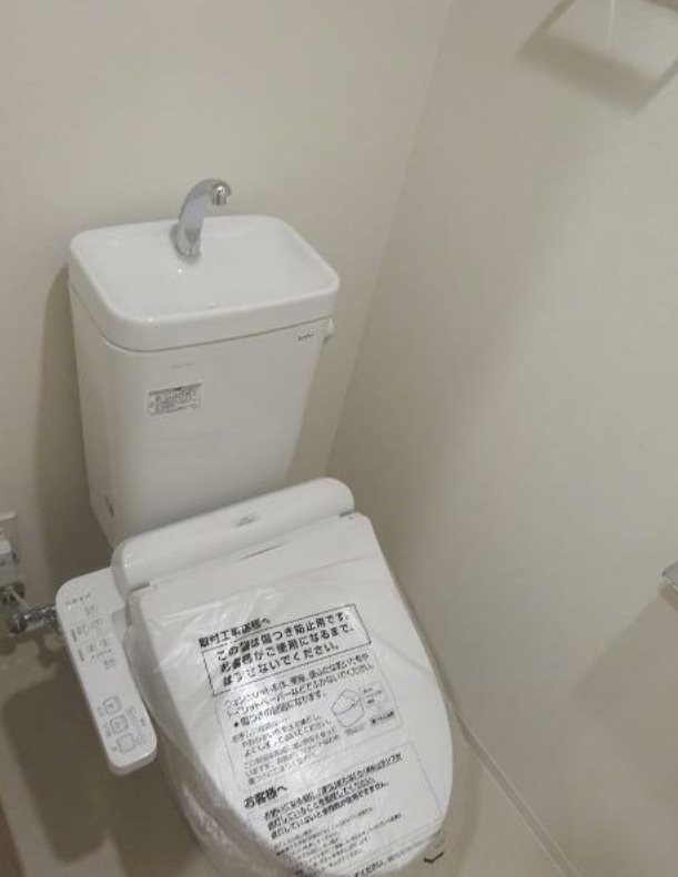 NL武蔵小杉レジデンスのトイレ写真
