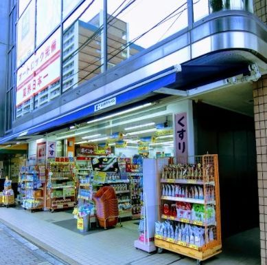 ドラックストア　ココカラファイン西台駅前店（ドラッグストア）まで270m