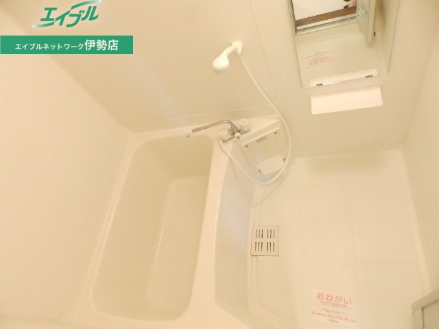 バス・シャワールーム　別部屋反転参考写真です