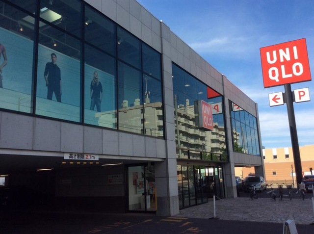 ショッピングセンター　ユニクロ札幌二十四軒店（ショッピングセンター）まで594m