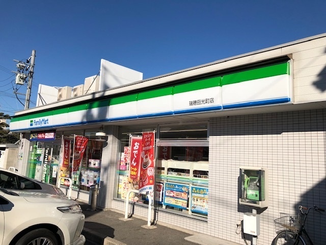 コンビニ　ファミリーマート瑞穂田光町店（コンビニ）まで371m