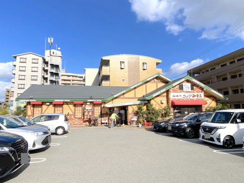 飲食店　コメダ珈琲店 堺なかもず店（飲食店）まで1658m