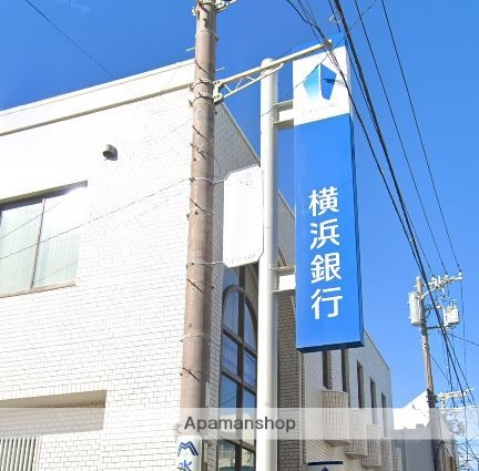 銀行　（株）横浜銀行／鵠沼支店（銀行）まで125m