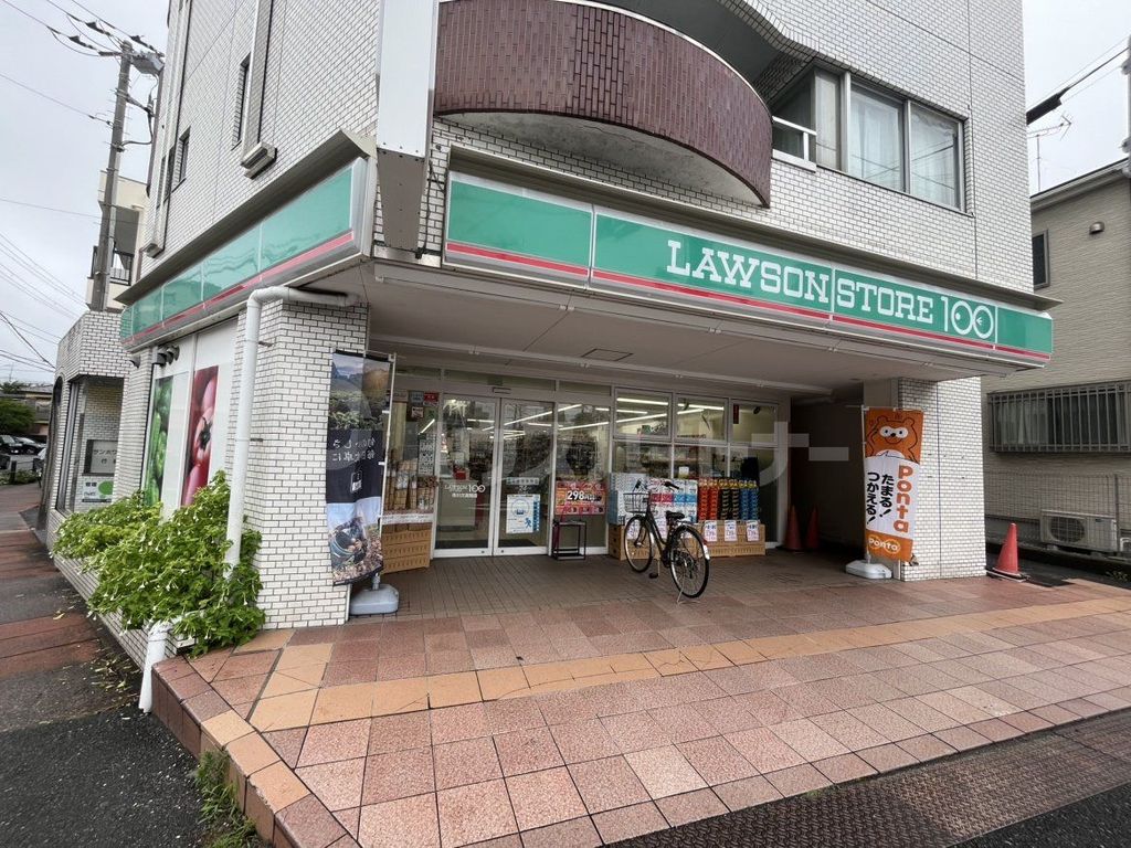 ヴェルドミール Aの周辺写真