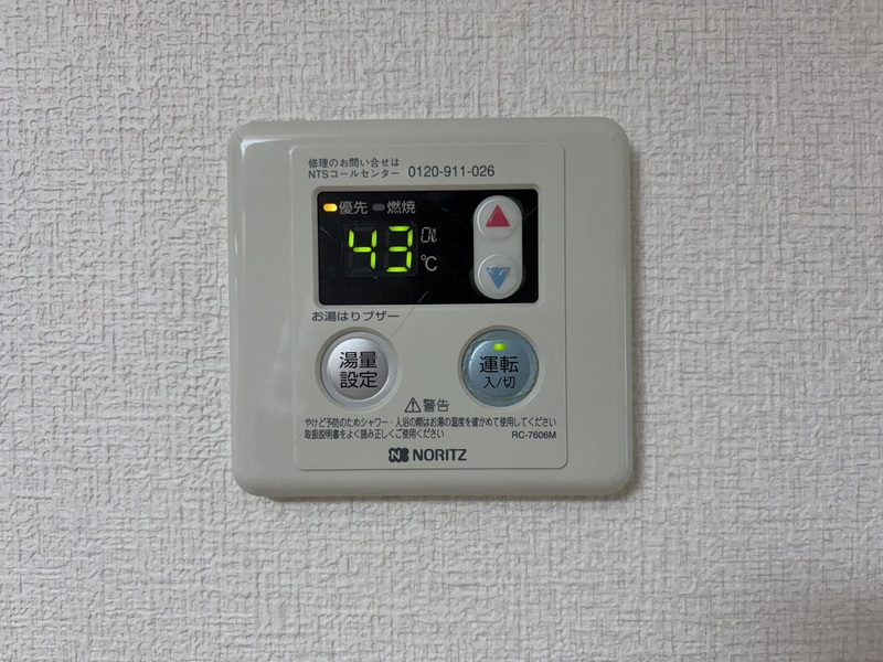 高円寺北コーポのその他写真