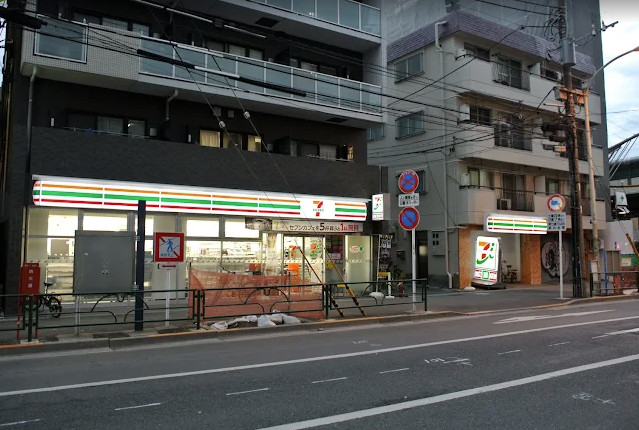 高円寺北コーポの周辺写真