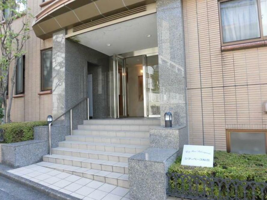 シティベース桜丘の外観写真