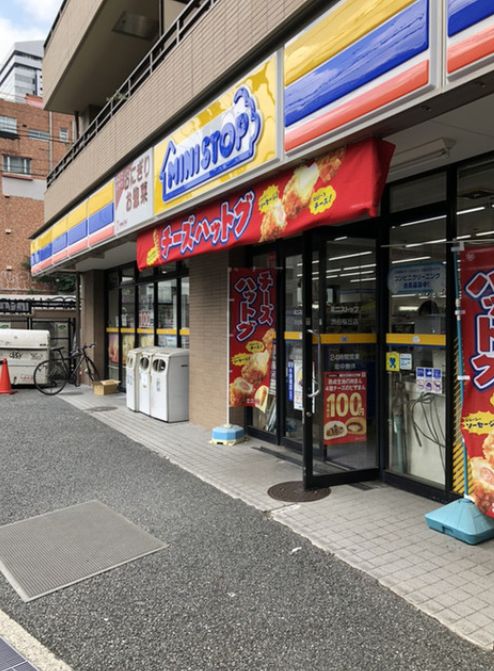 シティベース桜丘の周辺写真