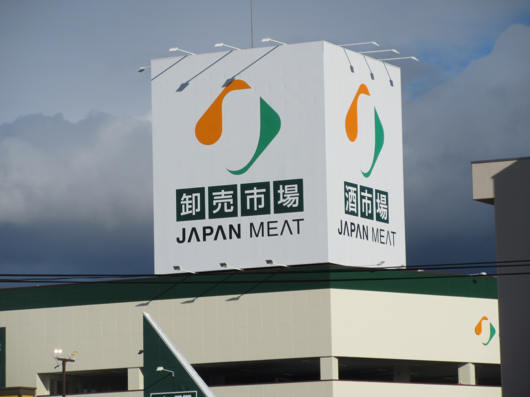 ラフィネ Aの周辺写真