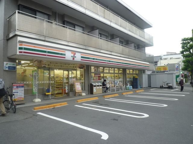コンビニ　★★セブンイレブン（コンビニ）まで690m