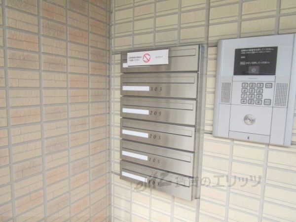 その他　集合ポスト