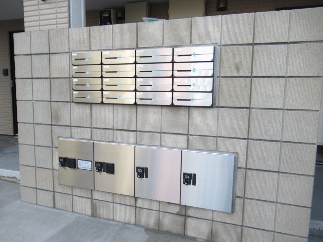 その他共有部分