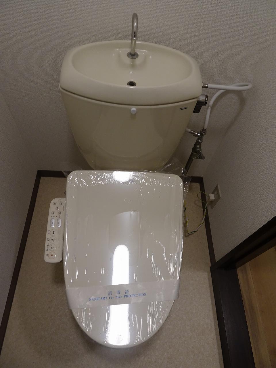 コーポ松仲のトイレ写真
