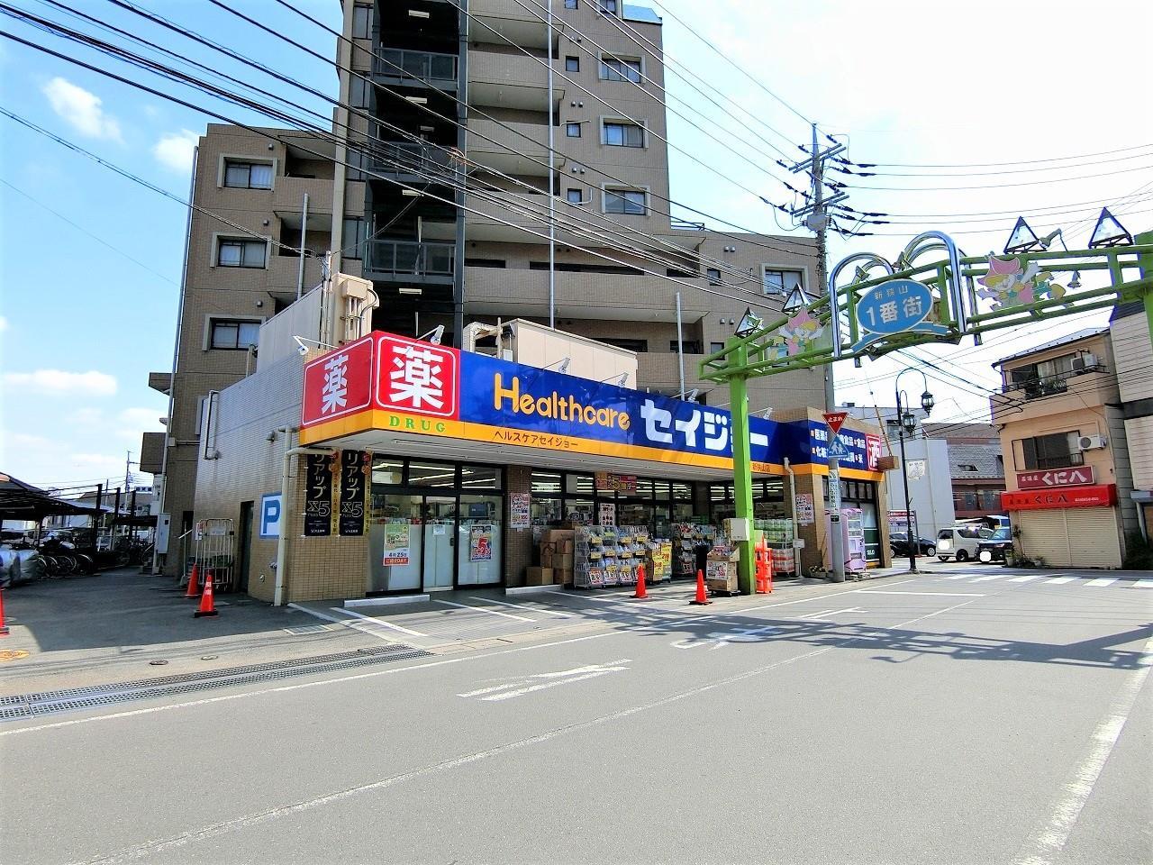 コーポ松仲の周辺写真