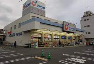 東武伊勢崎線 せんげん台駅 徒歩10分 3階建 築5年の周辺写真