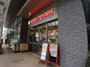 スーパー　ヨークフーズ千住店（スーパー）まで383m