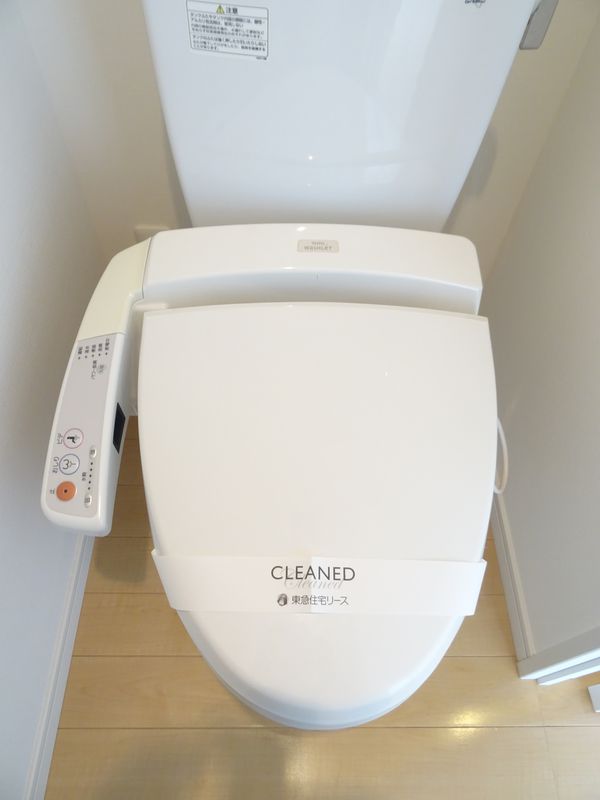 コンフォリア白金高輪のトイレ写真