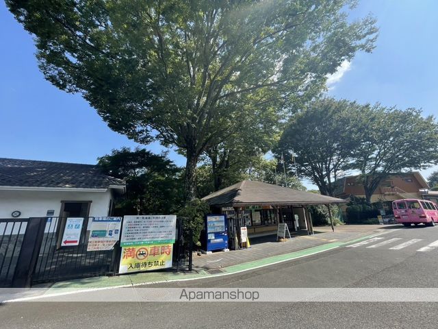 その他　川口市立グリーンセンター（その他）まで3634m