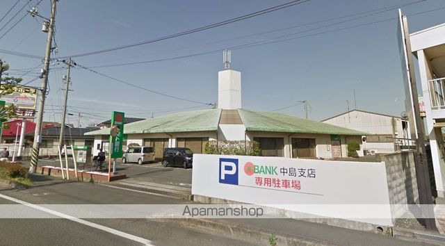 銀行　（株）トマト銀行／中島支店（銀行）まで400m