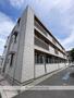 宮前平駅より徒歩9分 3階 築5年11ヶ月の賃貸物件