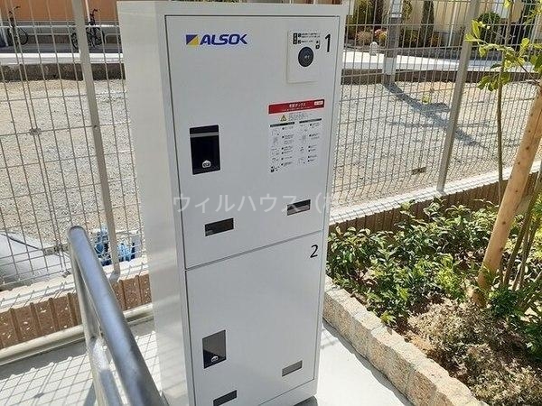 その他　宅配ボックス！